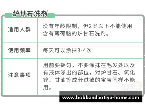 鄂州市干部考试必备指南：2019年题库深度解析