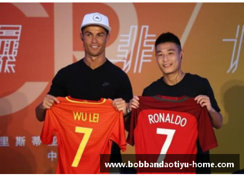 bob半岛体育黄超：中国足球的崛起之星