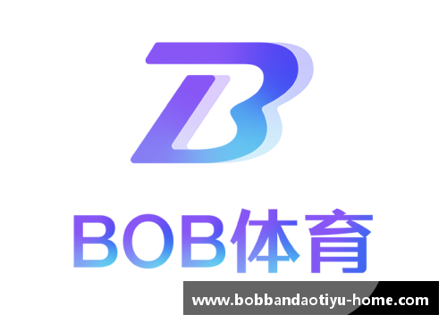 bob半岛体育官方网站阿迪达斯足球明星logo解析与背后的品牌故事揭秘