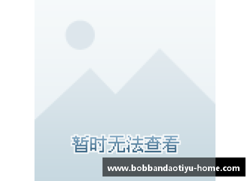 bob半岛体育官方网站NBA芝加哥公牛：重返辉煌之路