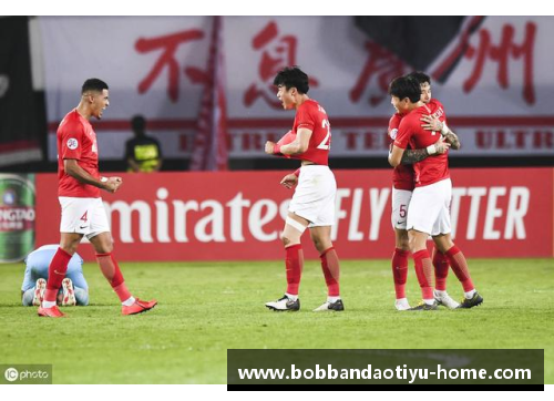 bob半岛体育官方网站广州恒大客场取胜，晋级亚冠八强！队长郜林双响，球迷沸腾欢呼！ - 副本