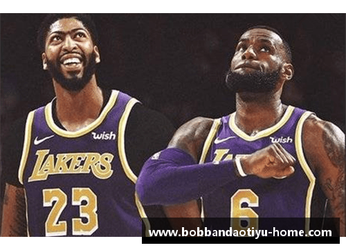 bob半岛体育官方网站NBA湖人球衣历年经典款式与球员背后的故事