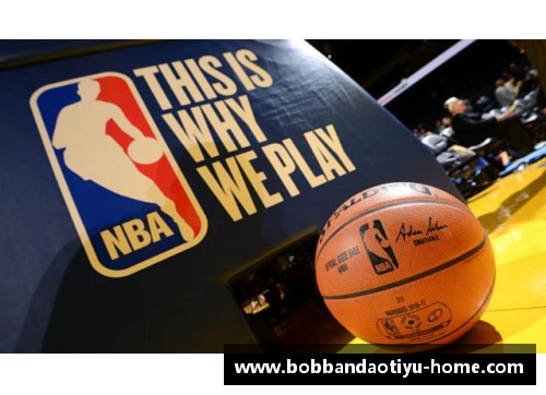 bob半岛体育官方网站东莞NBA篮球学校：培育未来篮球明星的摇篮