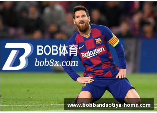 bob半岛体育官方网站球员客场体能表现：一项研究及对比 - 副本