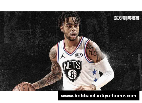 bob半岛体育官方网站伊安NBA：未来之星的崛起与全明星之路 - 副本
