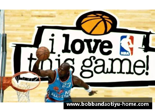 bob半岛体育官方网站NBA球员墨子：职业生涯与个人成就的全面回顾 - 副本